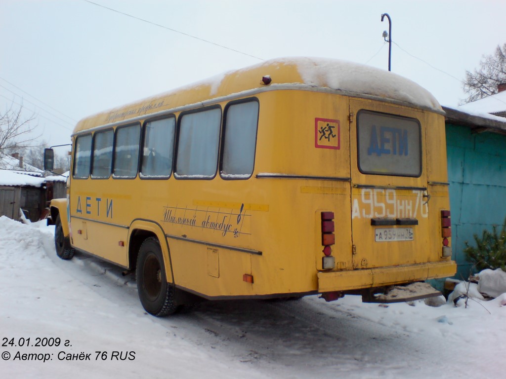 Ярославская область, КАвЗ-39765-023 (397653) (2004) № А 959 НН 76