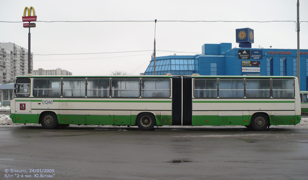 Москва, Ikarus 280.33M № 01246