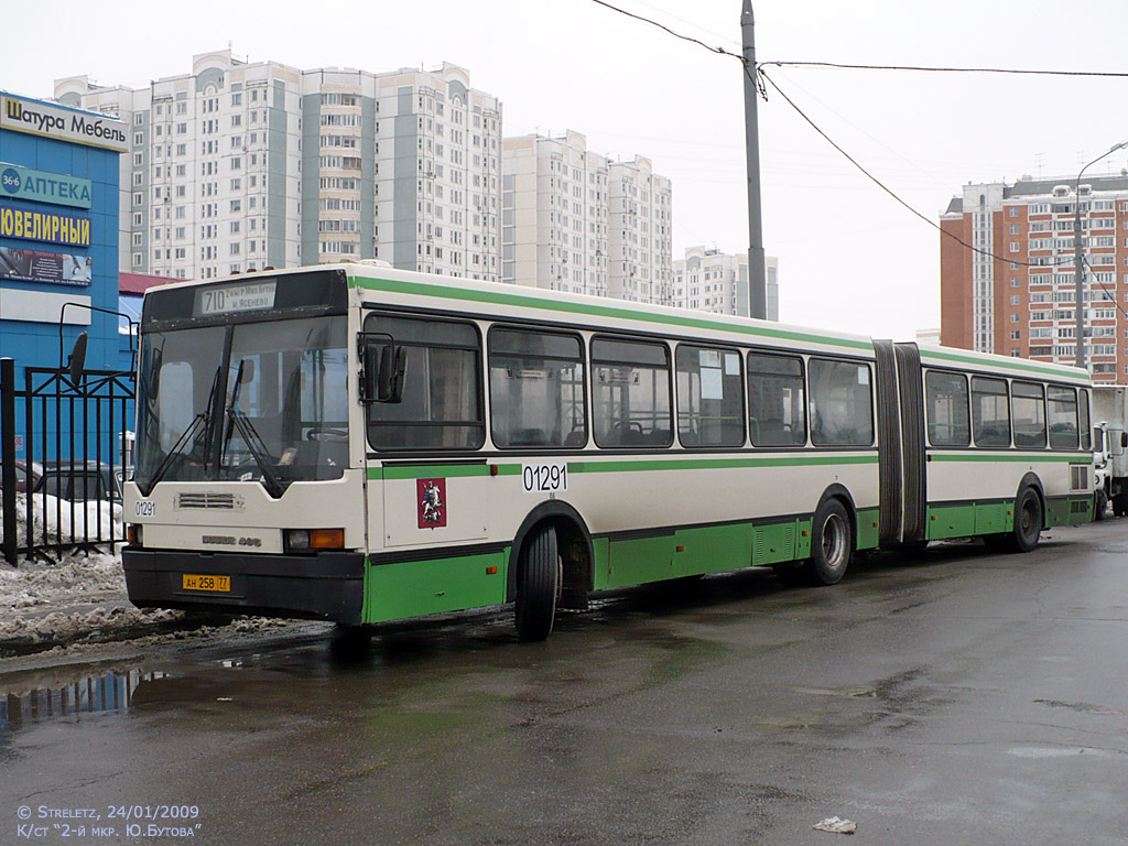 Москва, Ikarus 435.17 № 01291