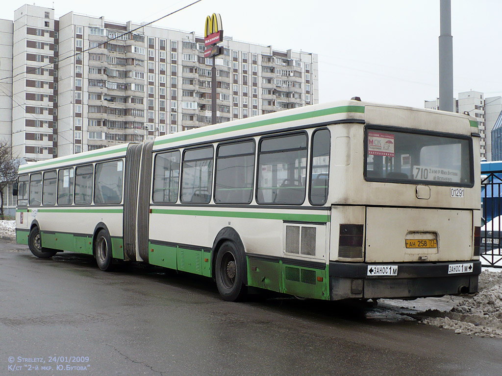 Москва, Ikarus 435.17 № 01291