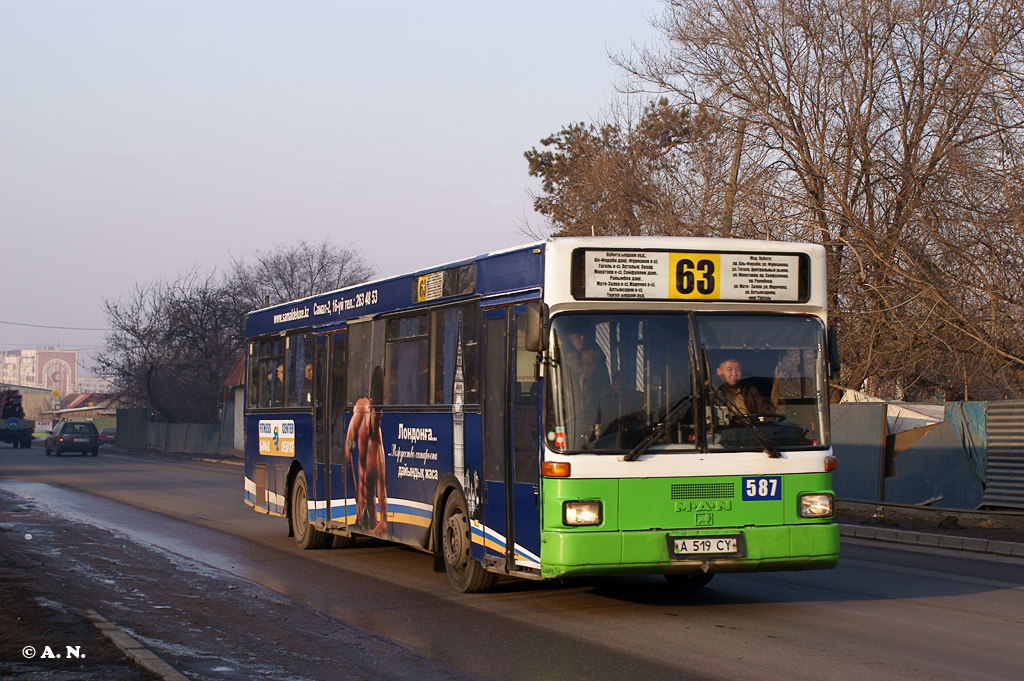 Алматы, MAN 791 SL202 № 587