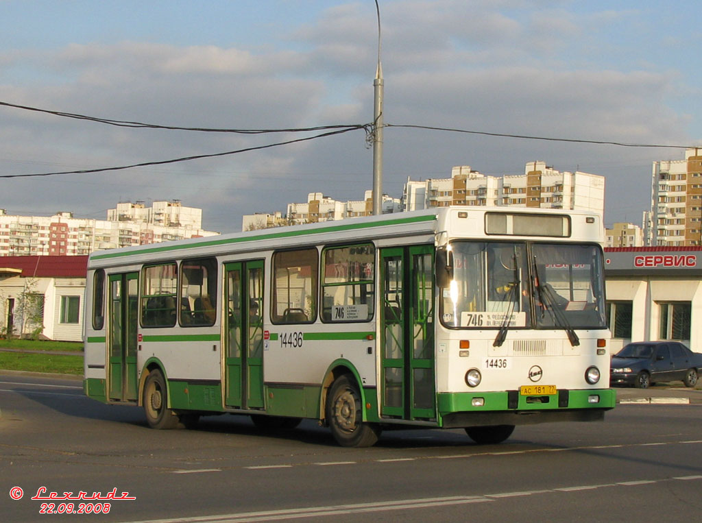 Москва, ЛиАЗ-5256.25 № 14436