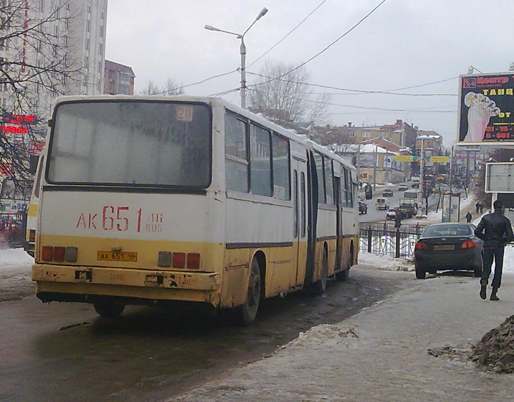 Курская область, Ikarus 280.03 № 651