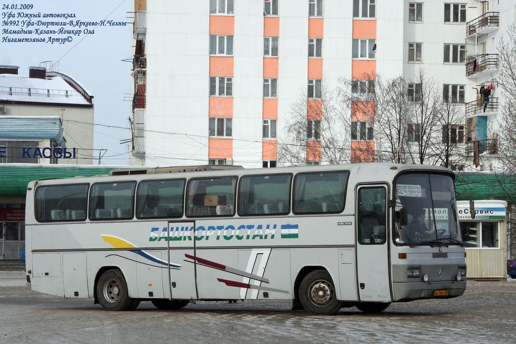 Башкортостан, Mercedes-Benz O303-15RHD № ВА 566 02