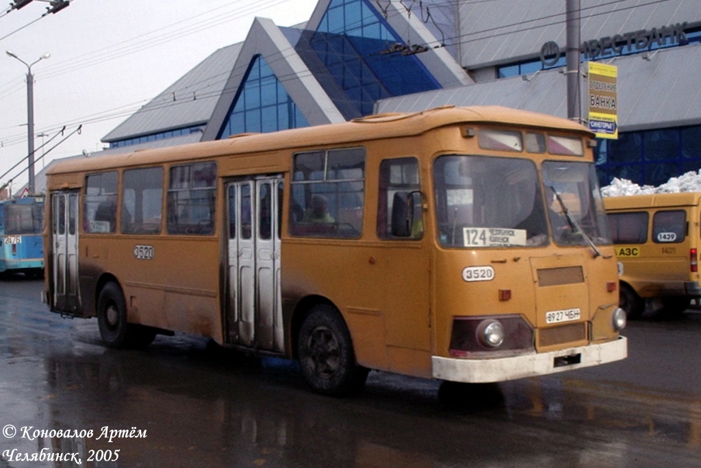 Челябинская область, ЛиАЗ-677М № 3520