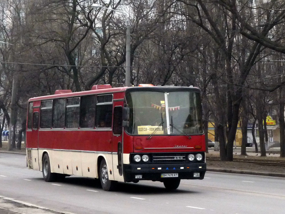 Одесская область, Ikarus 250.59 № BH 7478 AT