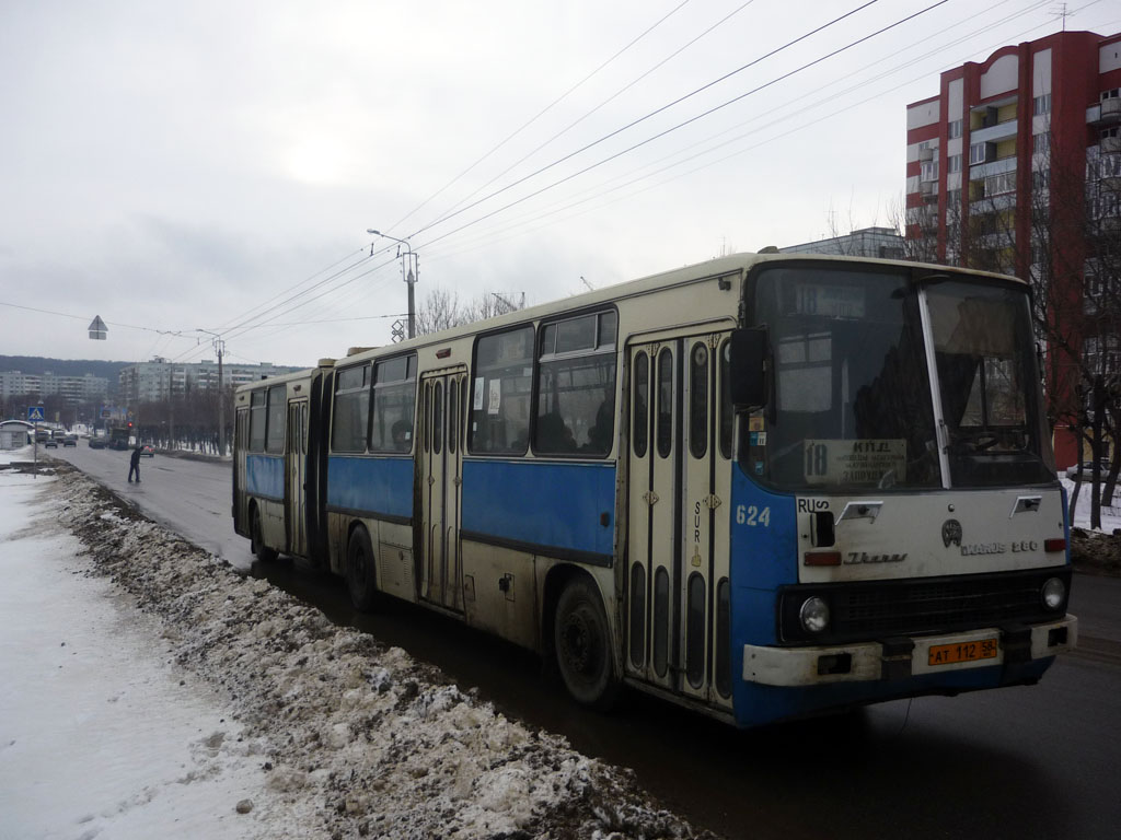 Пензенская область, Ikarus 280.08 № 624