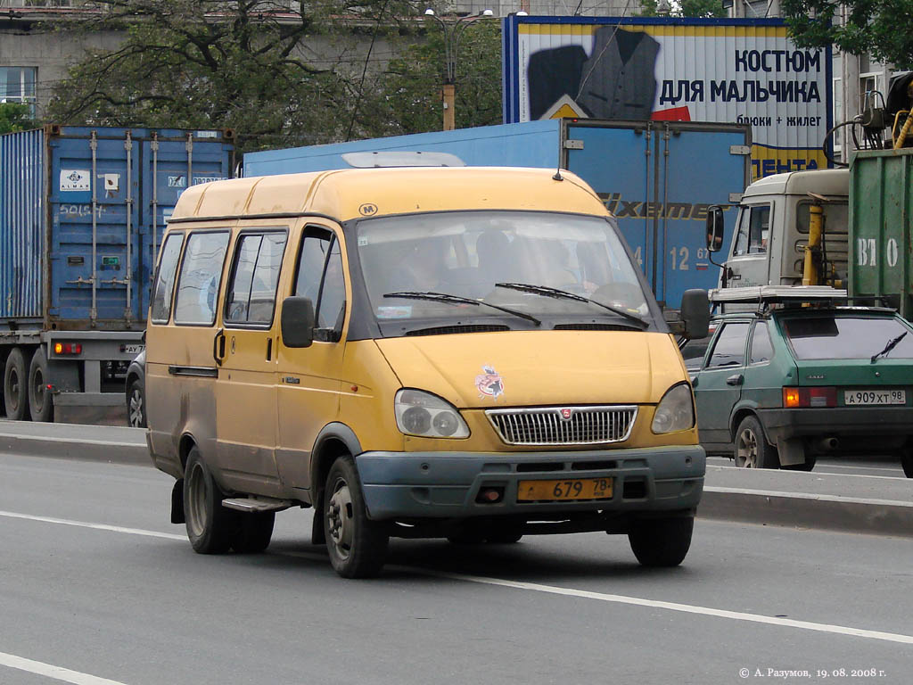 Санкт-Петербург, ГАЗ-322132 (XTH, X96) № АО 679 78