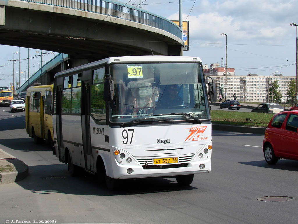 Санкт-Петербург, Otoyol M29 City II № 1814