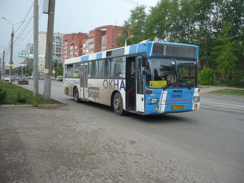 Пермский край, MAN 791 SL202 № АС 648 59