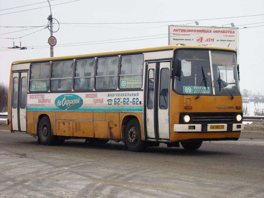 Архангельская область, Ikarus 260.51E № АВ 062 29