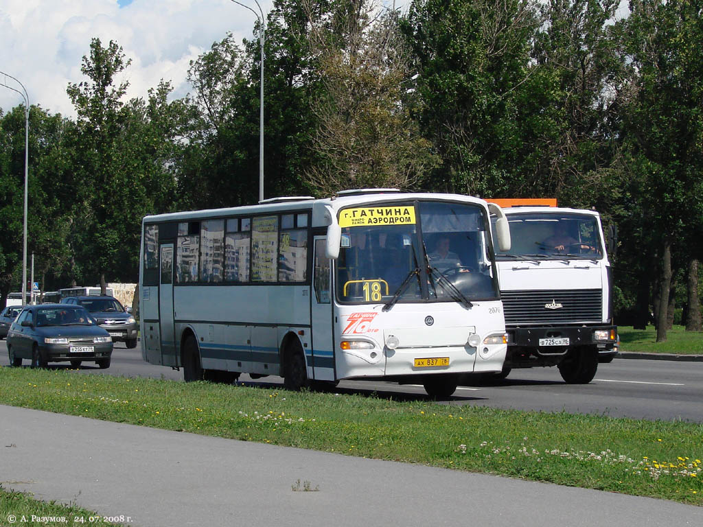 Ленинградская область, КАвЗ-4238-00 № 2070