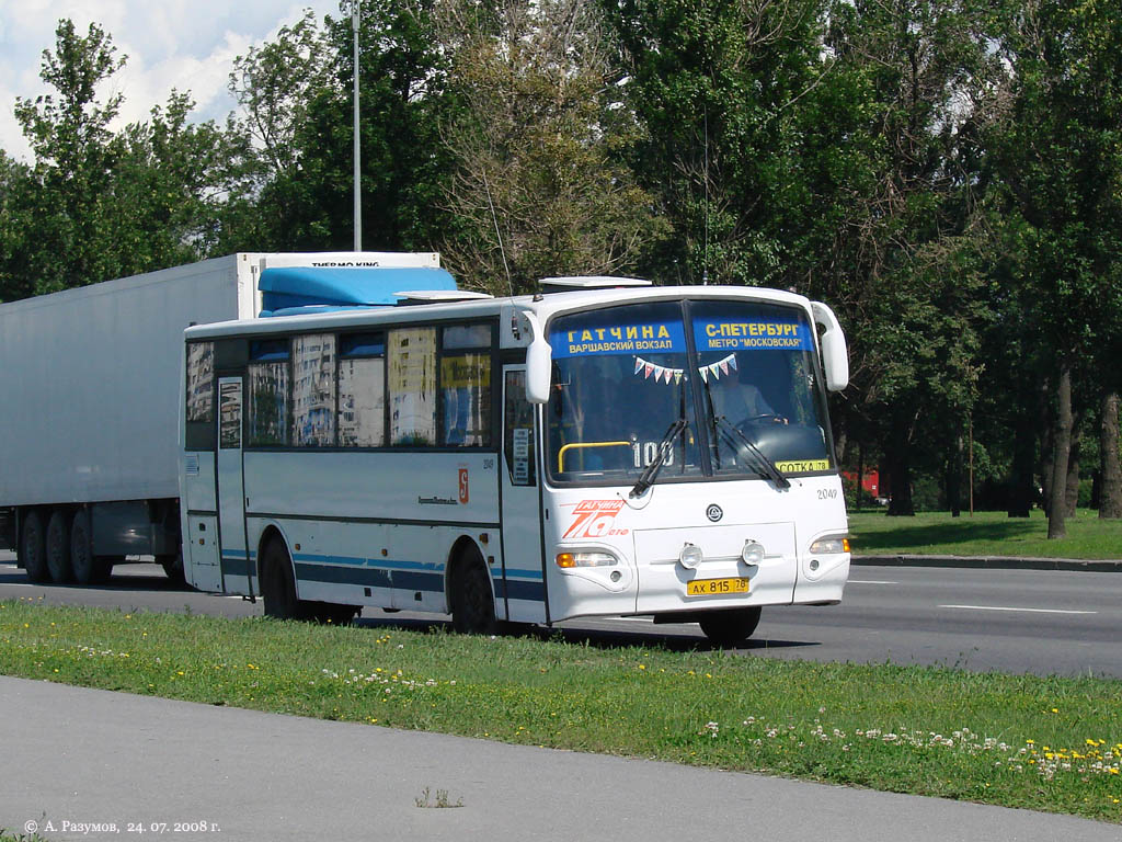 Ленинградская область, КАвЗ-4238-00 № 2049