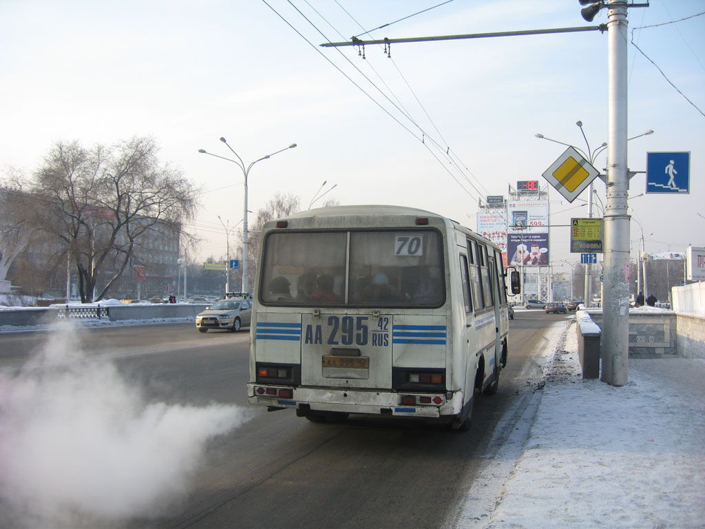 Кемеровская область - Кузбасс, ПАЗ-3205-110 № АА 295 42