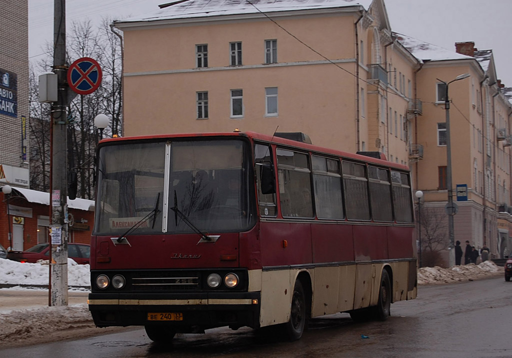 Владимирская область, Ikarus 256.75 № ВЕ 240 33