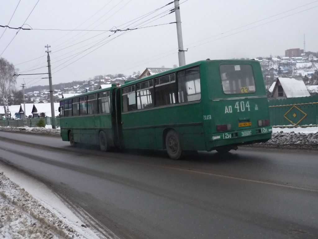 Пензенская область, Ikarus 280.08A № 2119