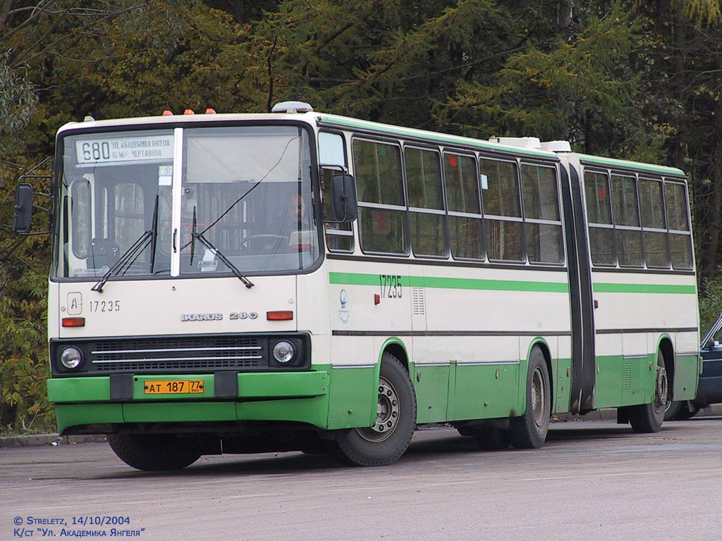 Москва, Ikarus 280.33M № 17235