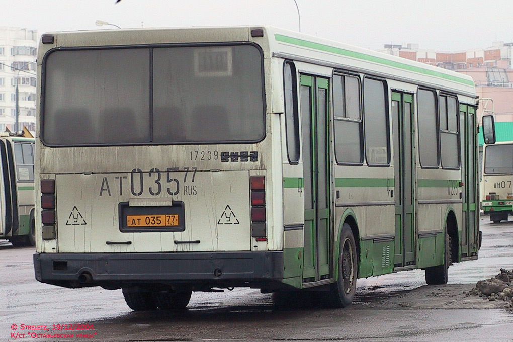 Москва, ЛиАЗ-5256.25 № 17239