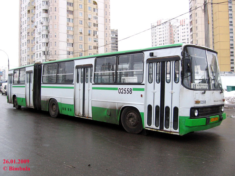 Москва, Ikarus 280.33M № 02558