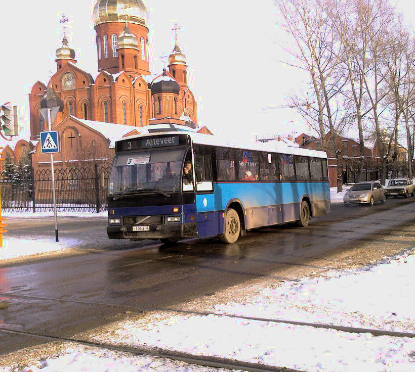 Kemerovo region - Kuzbass, Den Oudsten B88 # 176