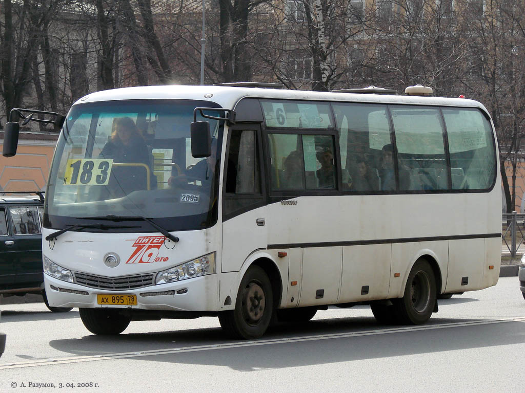 Санкт-Петербург, Yutong ZK6737D № 2095