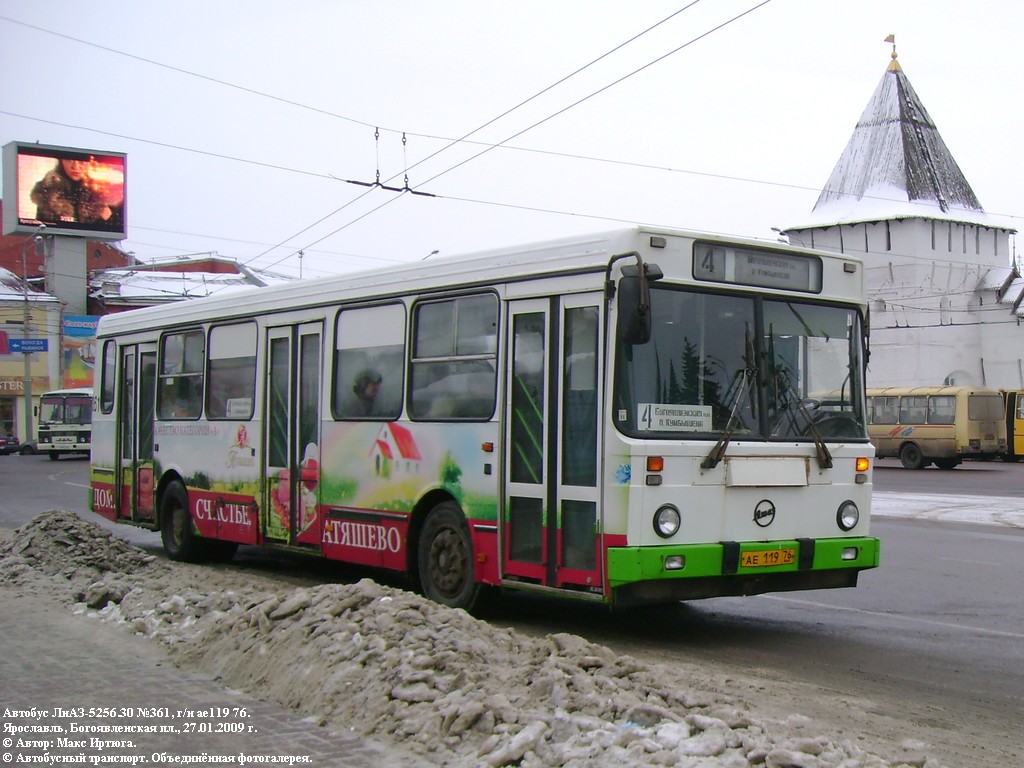 Ярославская область, ЛиАЗ-5256.30 № 361