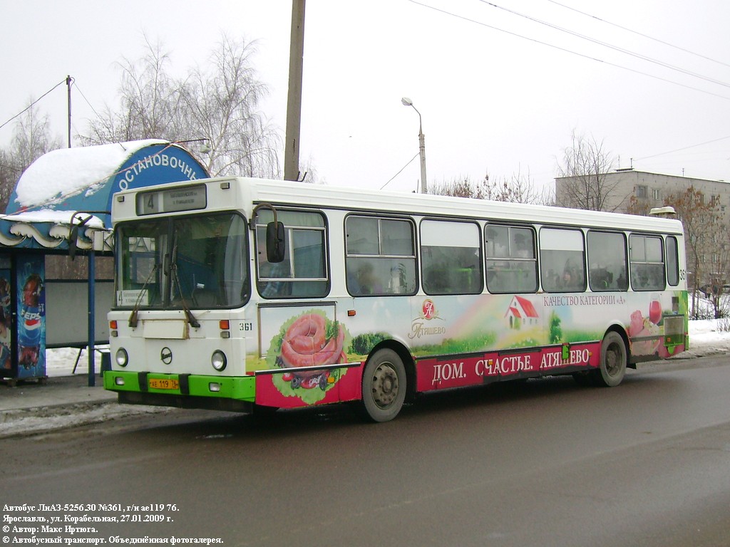 Ярославская область, ЛиАЗ-5256.30 № 361