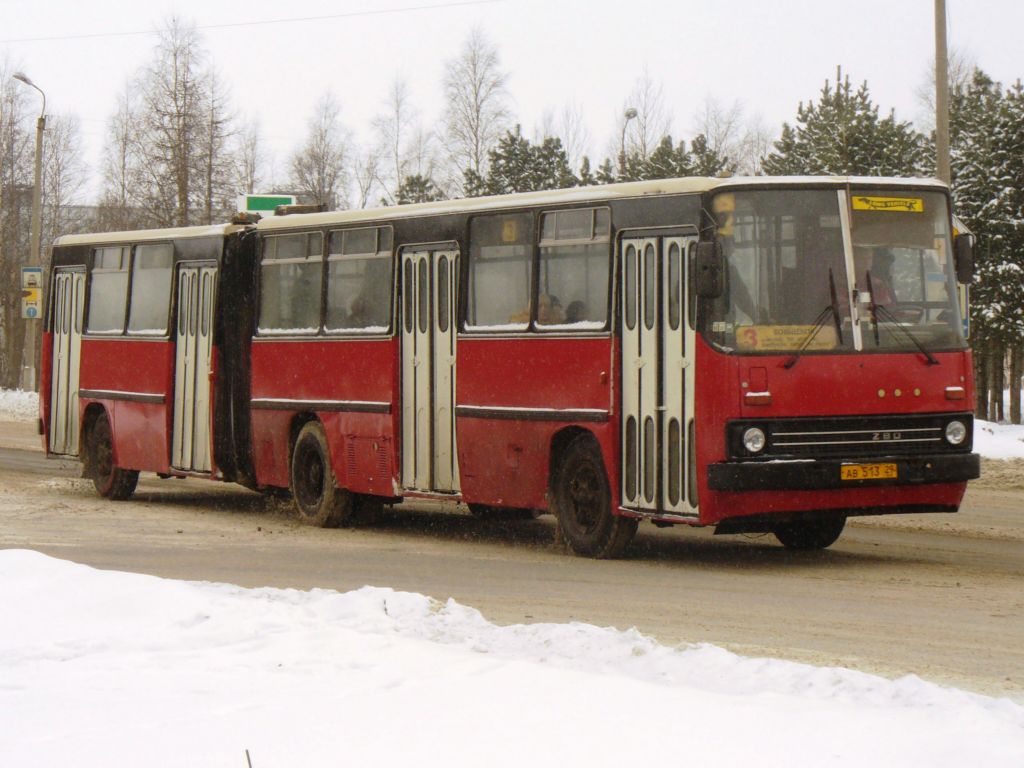 Архангельская область, Ikarus 280.08 № 1096