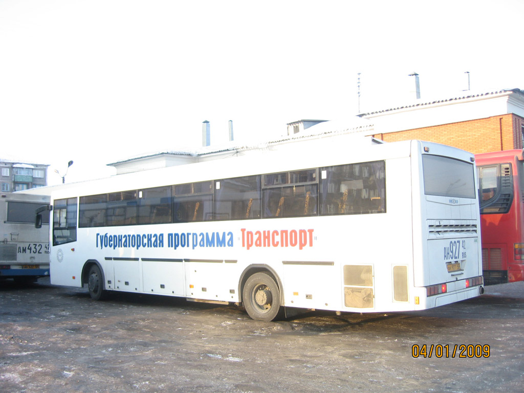Кемеровская область - Кузбасс, НефАЗ-5299-10-17 № 731