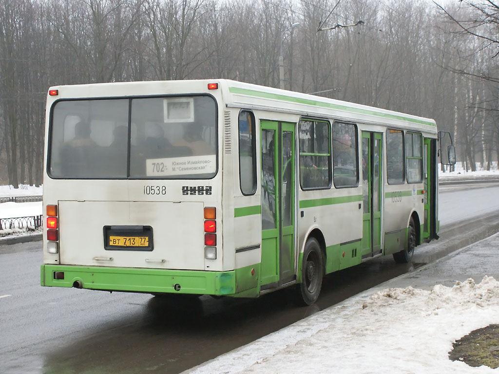 Москва, ЛиАЗ-5256.25 № 10538