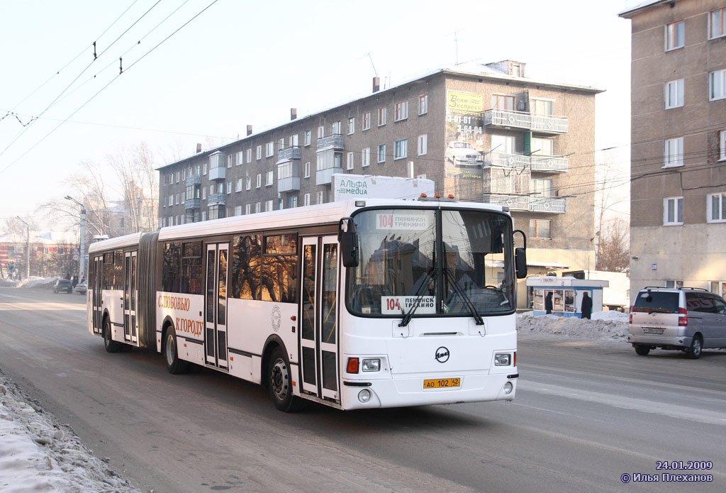 Кемеровская область - Кузбасс, ЛиАЗ-6212.00 № 734