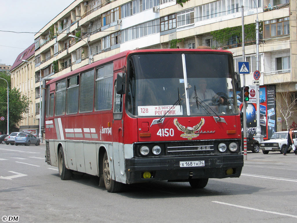 Волгоградская область, Ikarus 256.54 № 4150