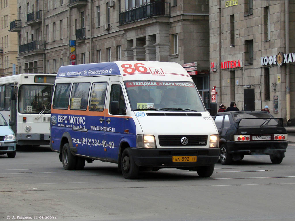 Санкт-Петербург, Volkswagen LT46 № n217