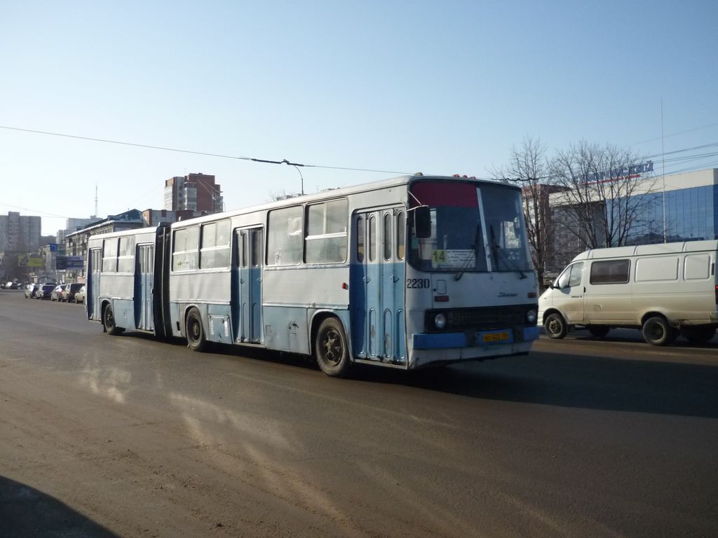 Пензенская область, Ikarus 280.33 № 2230