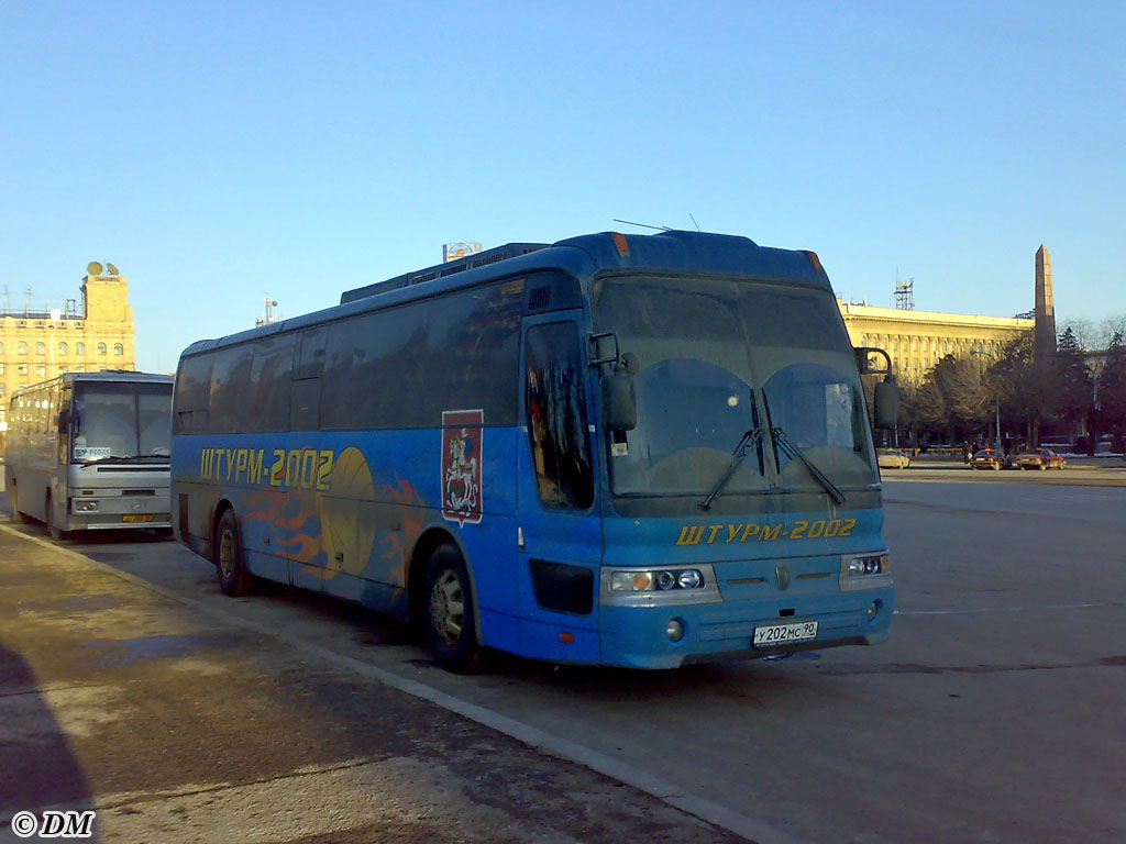 Московская область, Hyundai AeroExpress № У 202 МС 90