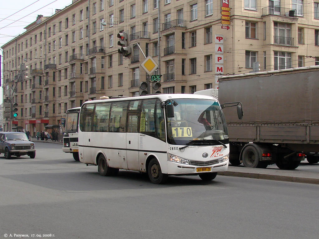 Санкт-Петербург, Yutong ZK6737D № 2088