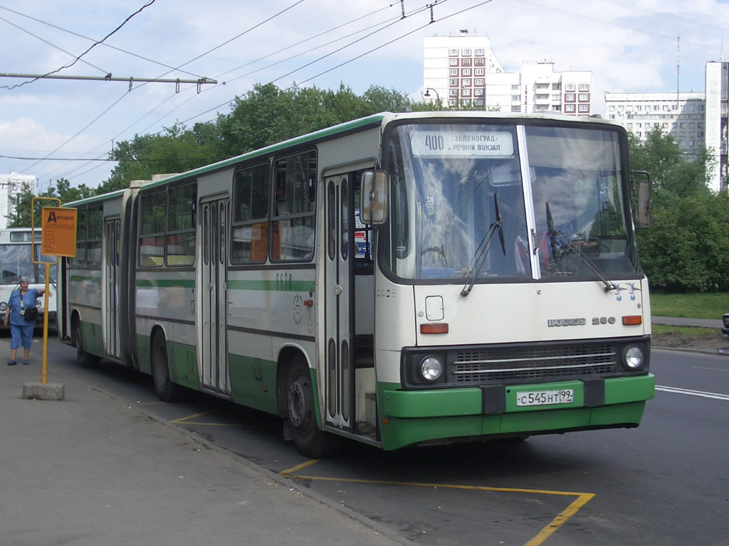 Москва, Ikarus 280.33M № 6628