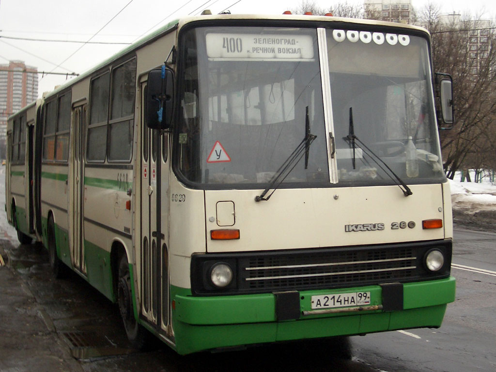 Μόσχα, Ikarus 280.33M # 6629