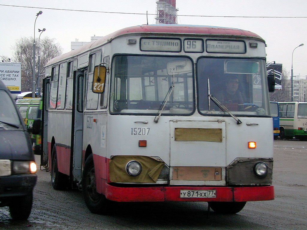 Москва, ЛиАЗ-677М (ЯАЗ) № 15207