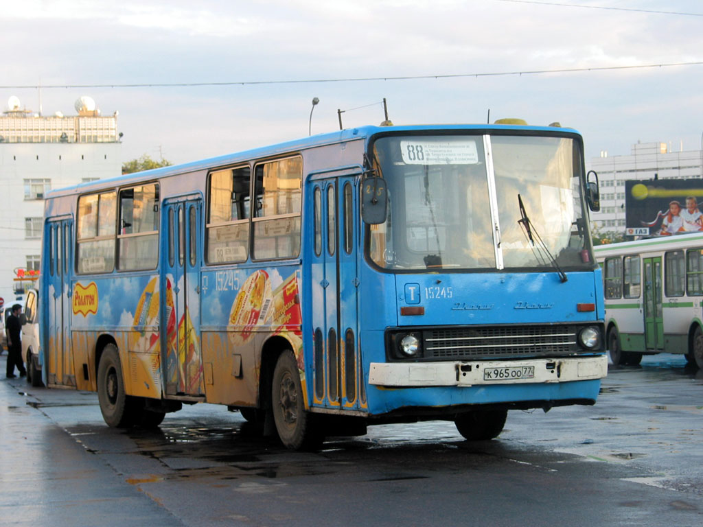 Планерная автобус 817 остановка. Икарус 260 в Шереметьево. Ikarus 260 16318. Икарус-260 г.Москва 655 маршрут.