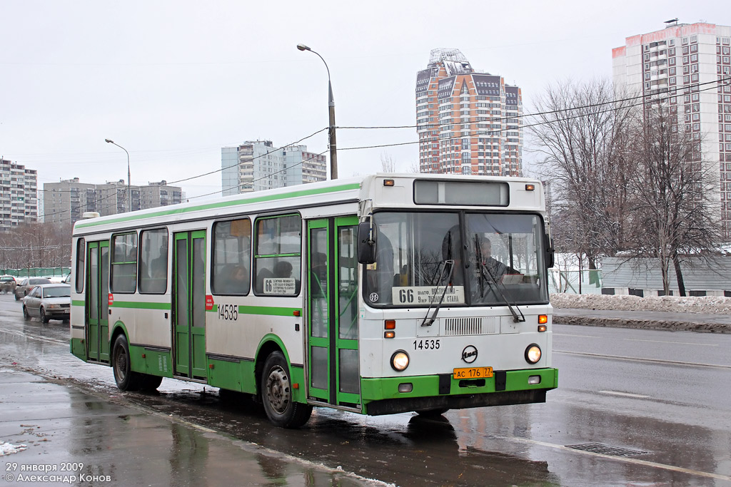 Москва, ЛиАЗ-5256.25 № 14535