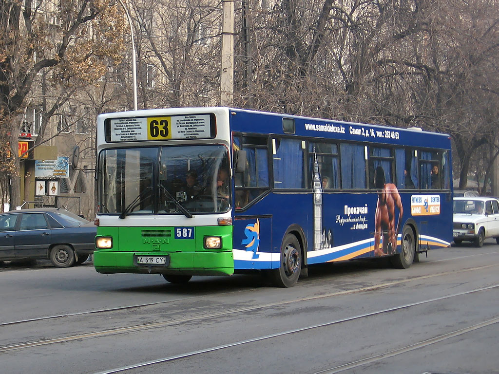 Алматы, MAN 791 SL202 № 587