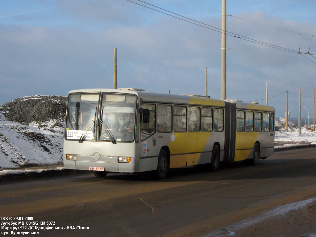 Минск, Mercedes-Benz O345G № 041769