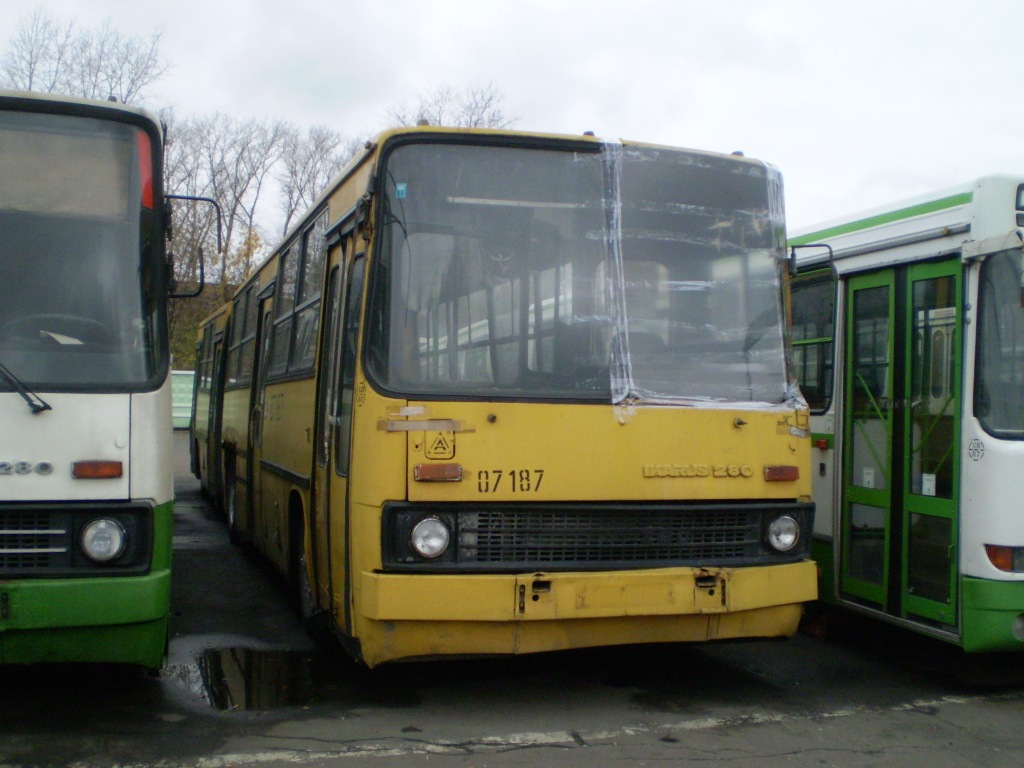 Москва, Ikarus 280.64 № 07187