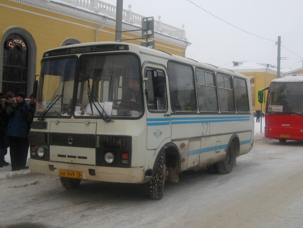 Ярославская область, ПАЗ-32054 № 271