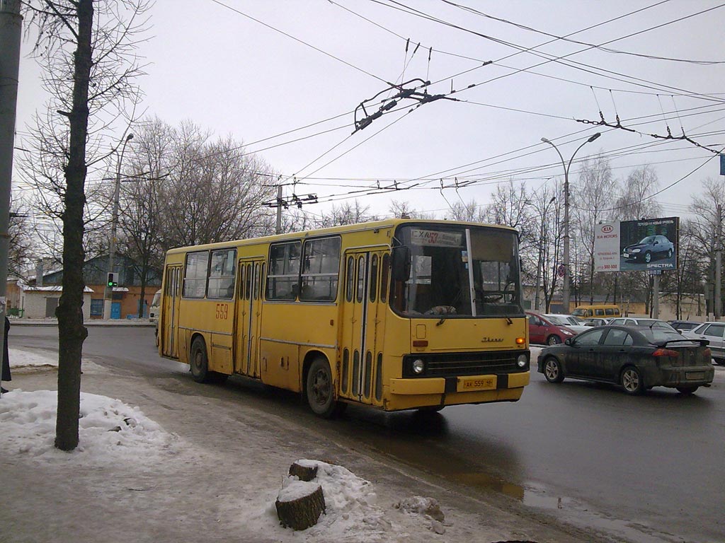 Курская область, Ikarus 260.50 № 559