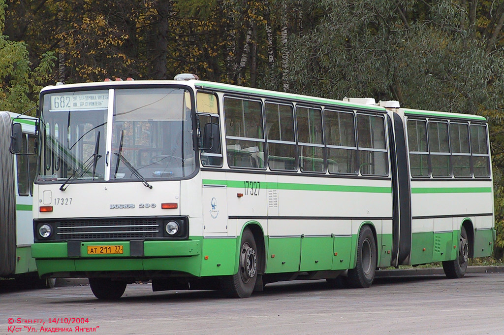 Moscow, Ikarus 280.33M # 17327