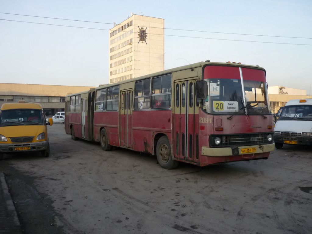 Penza region, Ikarus 280.33 # 2094