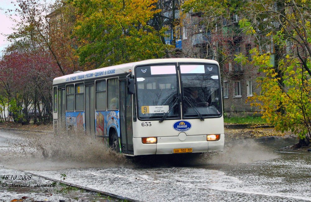 Пскоўская вобласць, Mercedes-Benz O345 № 633