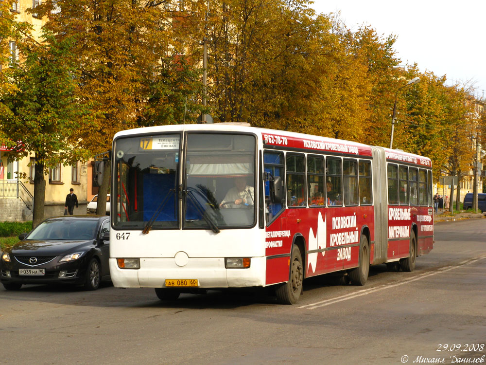 Псковская область, Mercedes-Benz O345G № 647